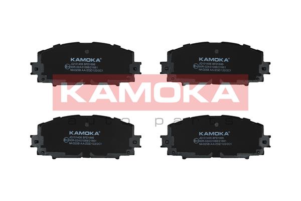 E-shop KAMOKA Sada brzdových platničiek kotúčovej brzdy JQ101406